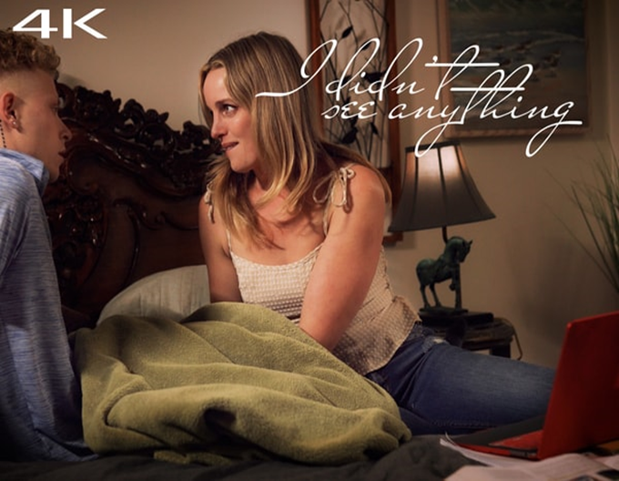 I Didn’t See Anything